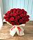 Букет 29 Красных роз в Дзержинском